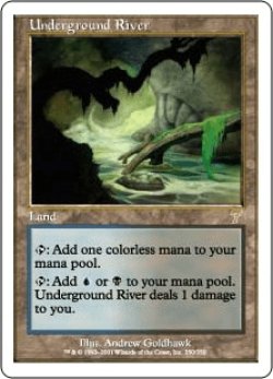 画像1: 地底の大河/Underground River (7ED)《Foil》