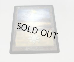 画像2: 平地/Plains (GURU Land)【サインド】