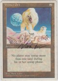 冬の宝珠/Winter Orb (4ED)【サインド】