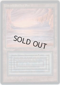 画像1: Underground Sea (3ED)【黒枠・ドイツ語・PLD】
