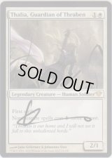 スレイベンの守護者、サリア/Thalia, Guardian of Thraben (DKA)【サインド】