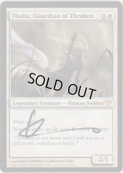 画像1: スレイベンの守護者、サリア/Thalia, Guardian of Thraben (DKA)【サインド】