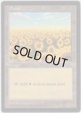 平地/Plains (APAC Land 赤)【HPLD】