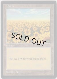 平地/Plains (APAC Land 赤)【HPLD】