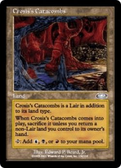 画像1: クローシスの地下墓地/Crosis's Catacombs (PLS)【英語FOIL特集】
