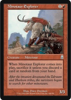 画像1: ミノタウルスの探検者/Minotaur Explorer (ODY)《Foil》