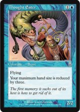 思考を食うもの/Thought Eater (ODY)《Foil》