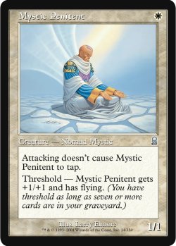 画像1: 秘教の改悛者/Mystic Penitent (ODY)《Foil》