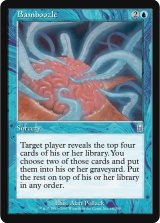 だまし/Bamboozle (ODY)《Foil》