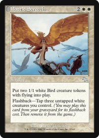 金切るときの声/Battle Screech (JUD)《Foil》