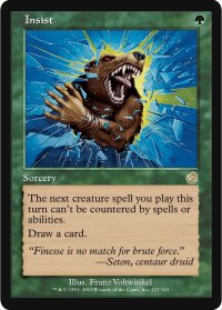 力説/Insist (TOR)《Foil》
