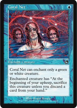 画像1: 珊瑚の網/Coral Net (TOR)《Foil》