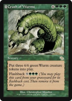 画像1: ワームの突進/Crush of Wurms (JUD)《Foil》