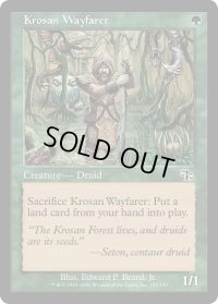 クローサの旅人/Krosan Wayfarer (JUD)《Foil》