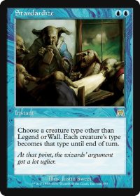 標準化/Standardize (ONS)《Foil》