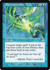 まごつき/Discombobulate (ONS)《Foil》