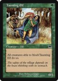 嘲るエルフ/Taunting Elf (ONS)《Foil》