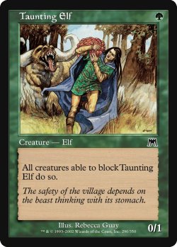 画像1: 嘲るエルフ/Taunting Elf (ONS)《Foil》