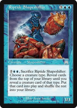 画像1: 激浪の多相の戦士/Riptide Shapeshifter (ONS)《Foil》