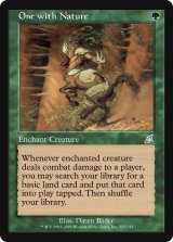 自然との一体化/One with Nature (SCG)《Foil》