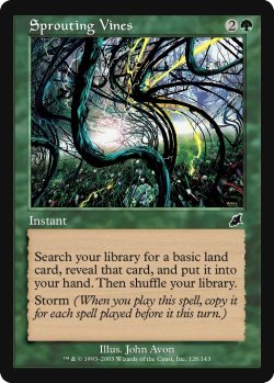 画像1: 芽吹くツタ/Sprouting Vines (SCG)《Foil》