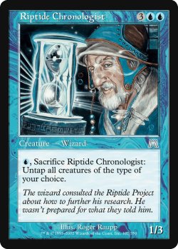 画像1: 激浪の年代学者/Riptide Chronologist (ONS)《Foil》