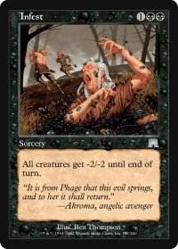 蔓延/Infest (ONS)《Foil》