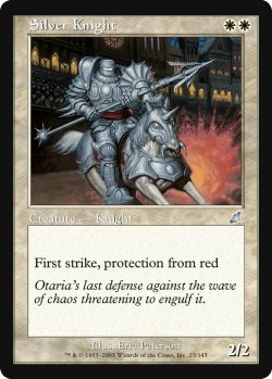 画像1: 銀騎士/Silver Knight (SCG)《Foil》