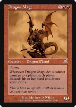 画像1: ドラゴン魔道士/Dragon Mage (SCG)《Foil》