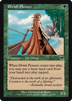 画像1: エルフの開拓者/Elvish Pioneer (ONS)《Foil》