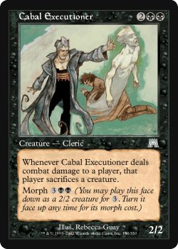 画像1: 陰謀団の処刑人/Cabal Executioner (ONS)《Foil》