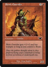 スカークの先導/Skirk Outrider (LGN)《Foil》