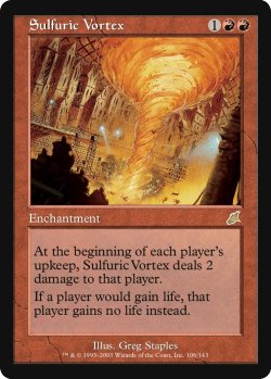 画像1: 硫黄の渦/Sulfuric Vortex (SCG)《Foil》