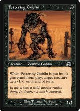 ただれたゴブリン/Festering Goblin (ONS)《Foil》