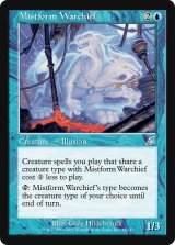 霧衣の戦長/Mistform Warchief (SCG)《Foil》