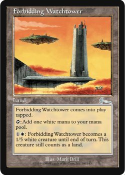 画像1: 近づきがたい監視塔/Forbidding Watchtower (ULG)《Foil》