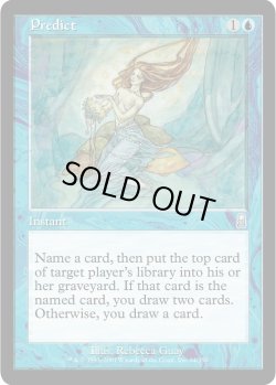 画像1: 予報/Predict (ODY)《Foil》