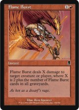 集中砲火/Flame Burst (ODY)《Foil》