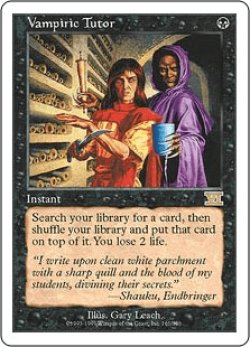 画像1: 吸血の教示者/Vampiric Tutor (6ED)