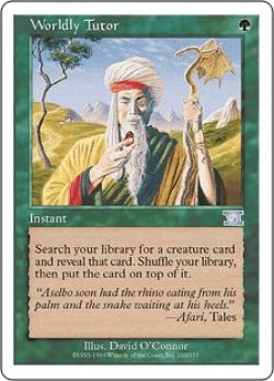 画像1: 俗世の教示者/Worldly Tutor (6ED)