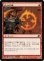 画像1: 炎の印章/Seal of Fire (DD2) (1)