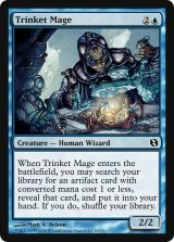 粗石の魔道士/Trinket Mage (DDF)