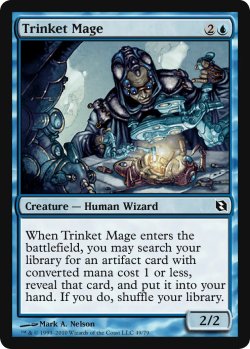 画像1: 粗石の魔道士/Trinket Mage (DDF)