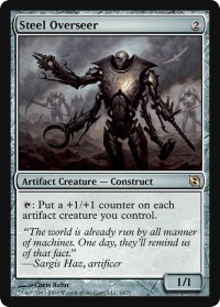 鋼の監視者/Steel Overseer (DDF)
