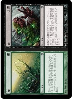 画像1: 生+死/Life+Death (DDJ)