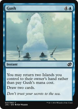 画像1: 噴出/Gush 【アンソロジー版】 (JVC)