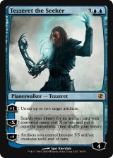 求道者テゼレット/Tezzeret the Seeker (DDF)《Foil》