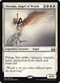 怒りの天使アクローマ/Akroma, Angel of Wrath 【アンソロジー版】 (DVD)《Foil》