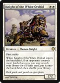 白蘭の騎士/Knight of the White Orchid (DDG)