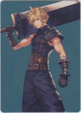 【イラストコレクション】 元ソルジャー、クラウド/Cloud, Ex-SOLDIER 【50/53】 (FIN)